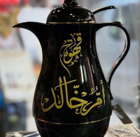 اسود